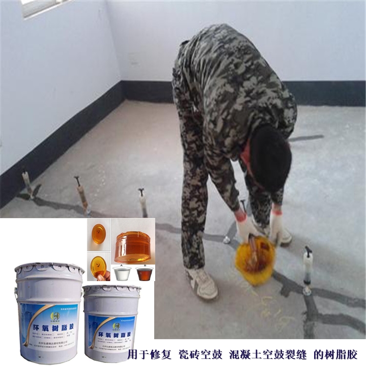 _ݴh(hun)עz__ݴѿpaz