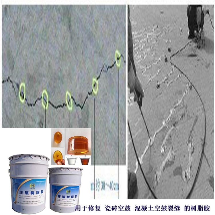 ݕxh(hun)֬z_ݕxѿpa(b)z