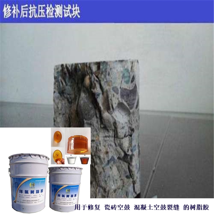 ͨӭh(hun)֬z_ͨӉwѿpa(b)z