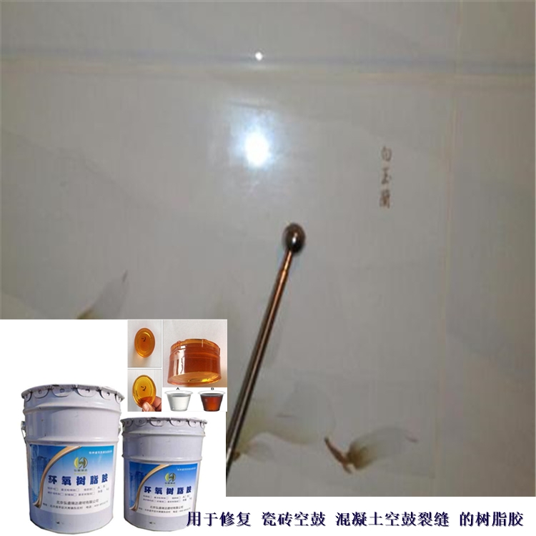 |\ݺɽע֬z_|\ݺɽɴuչaz