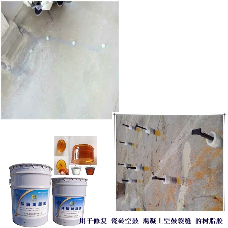 ͨޭh(hun)עz_ͨ޴ɴuչaz