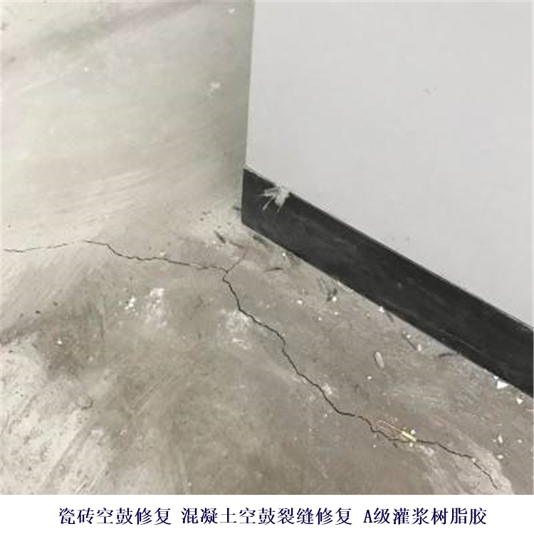 CҴRɭhעz_CҴRɘѿpaz