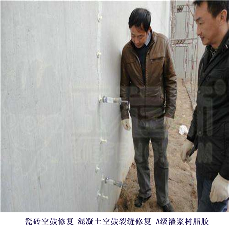 _ɽh(hun){֬z__ɽǰѿpa