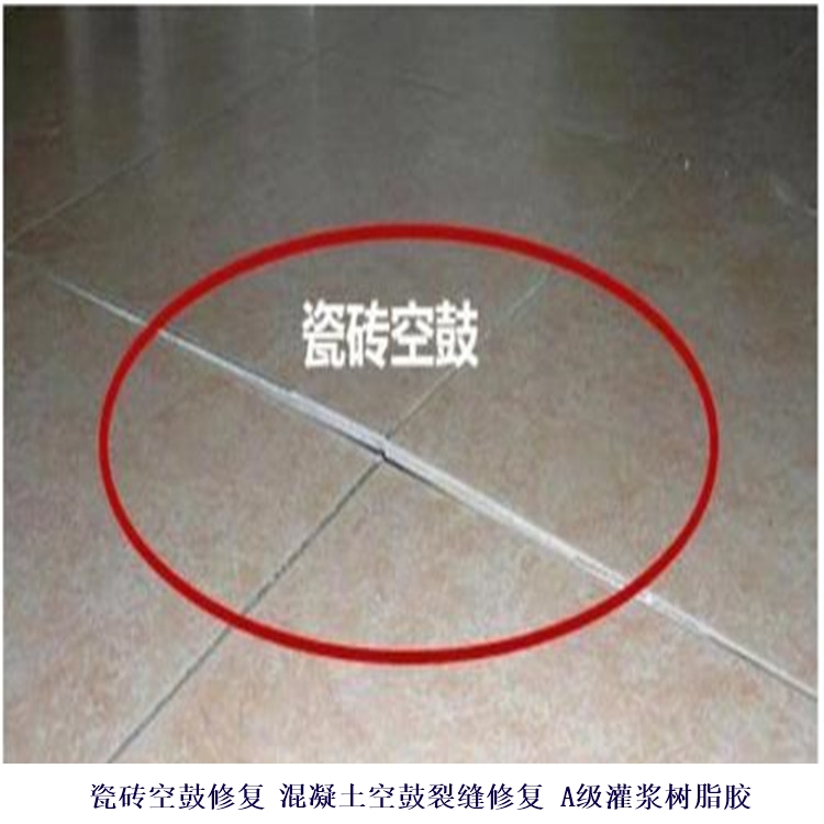 ˴|l(xing)h(hun){֬z_˴|l(xing)ѿpa