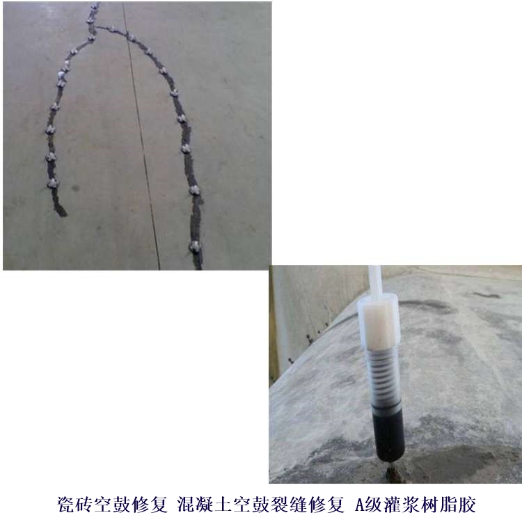 ؞h(hun)֬z_؞չѿpa(b)z