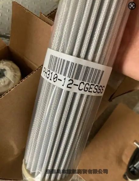 RMAHLEVоPI2005-046