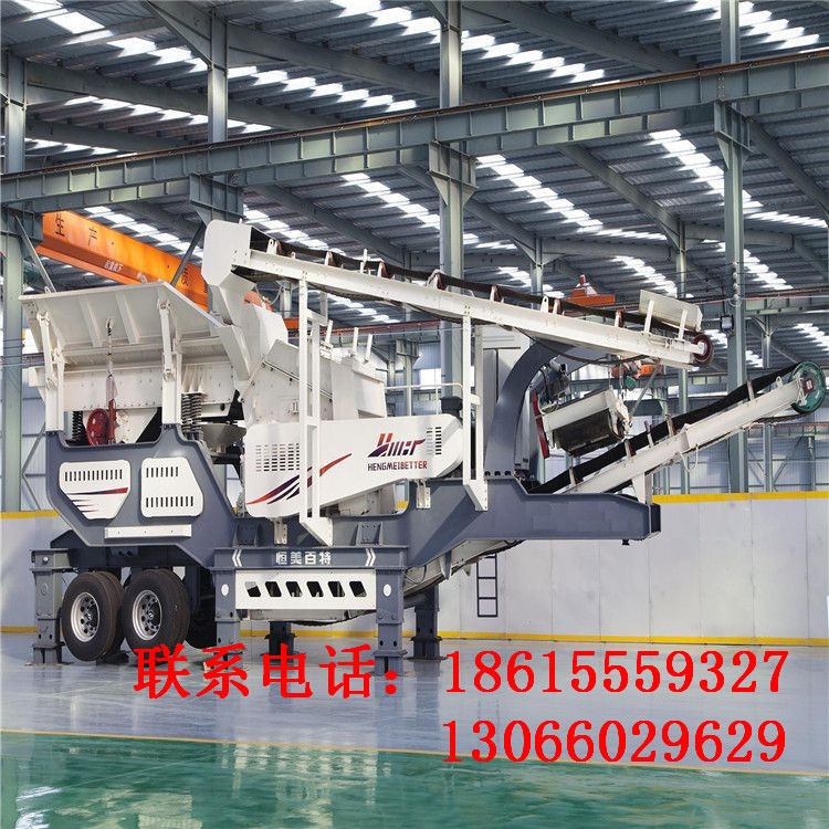 Vɽʯ վ Ƅ(dng)վ ݆̥ʽվɷ