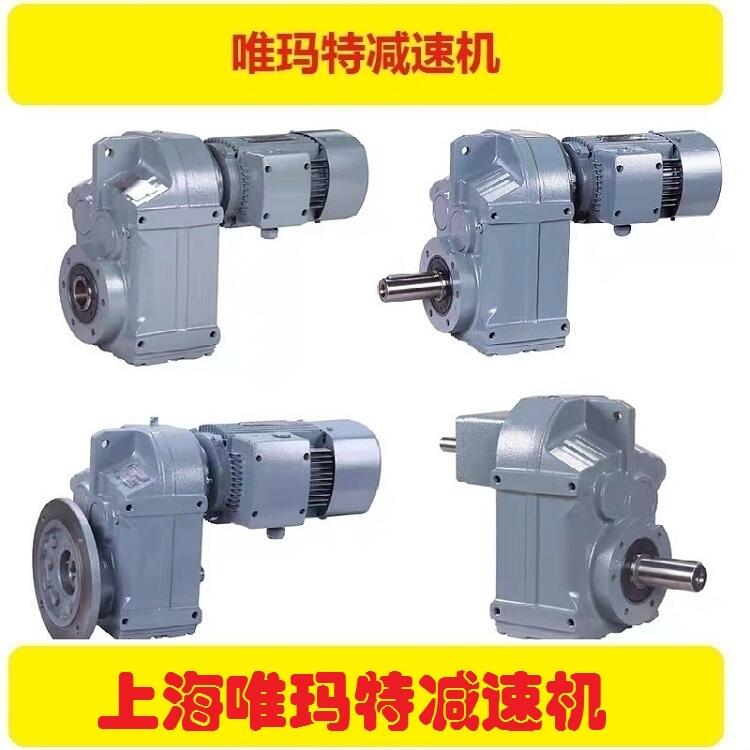 NMRV50-20-Y802-6pٙCpٙC׃NMRV50-20-Y7124