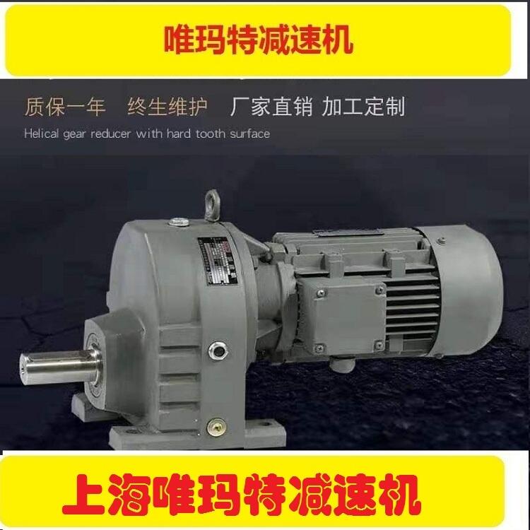 NMRV90-5-112B5pٙCpٙCX݆NMRV90-5-YB100L-6