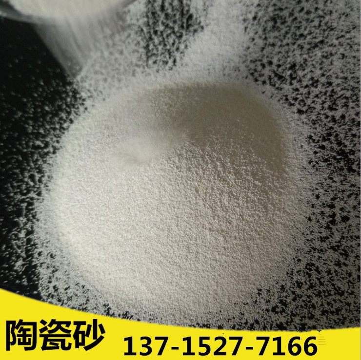 մɰ Rʏɰ Rմɇ B150մ ĳB170