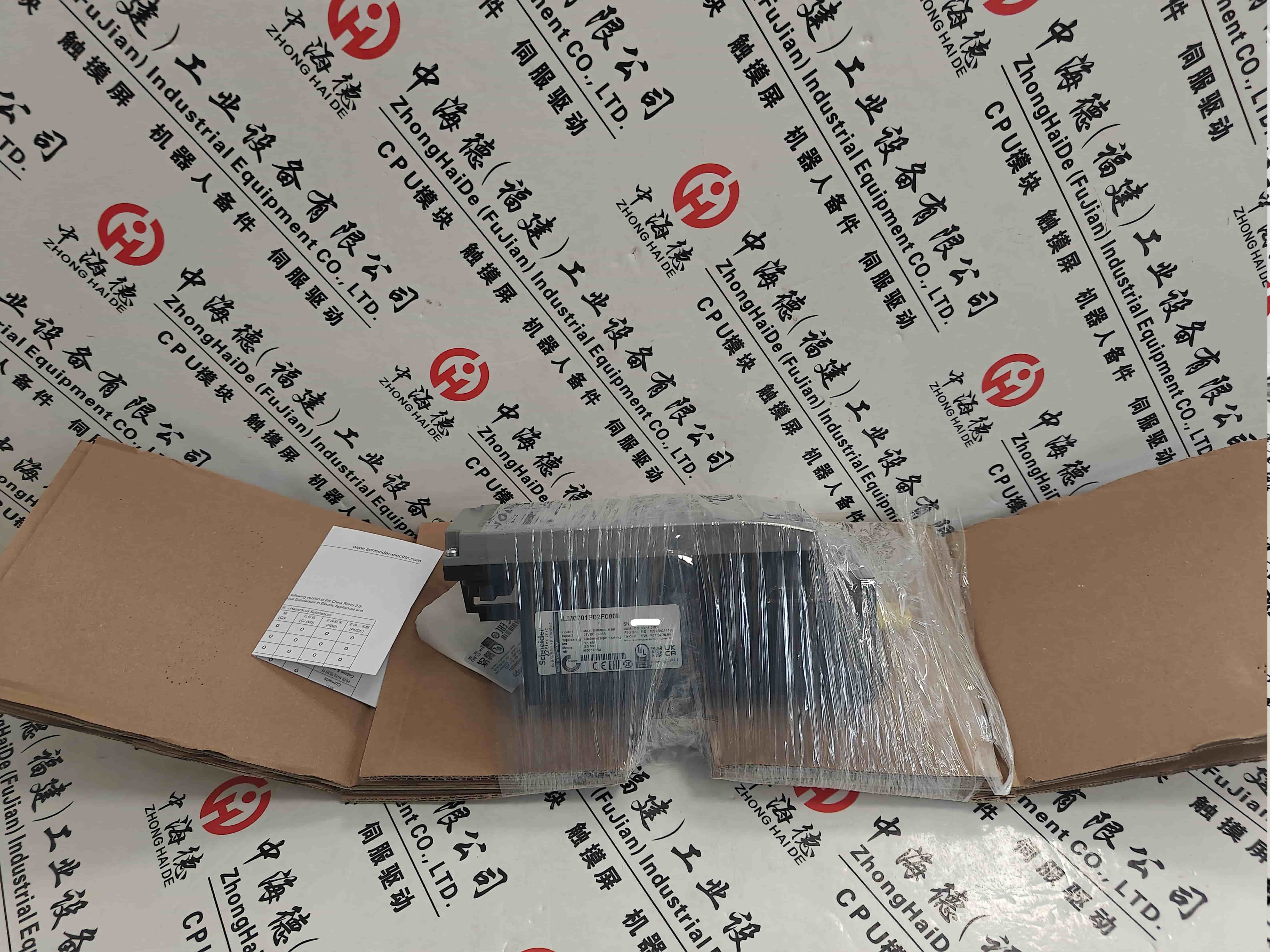 ]TK-P-1-F-B25D-H-Vֱ2025h