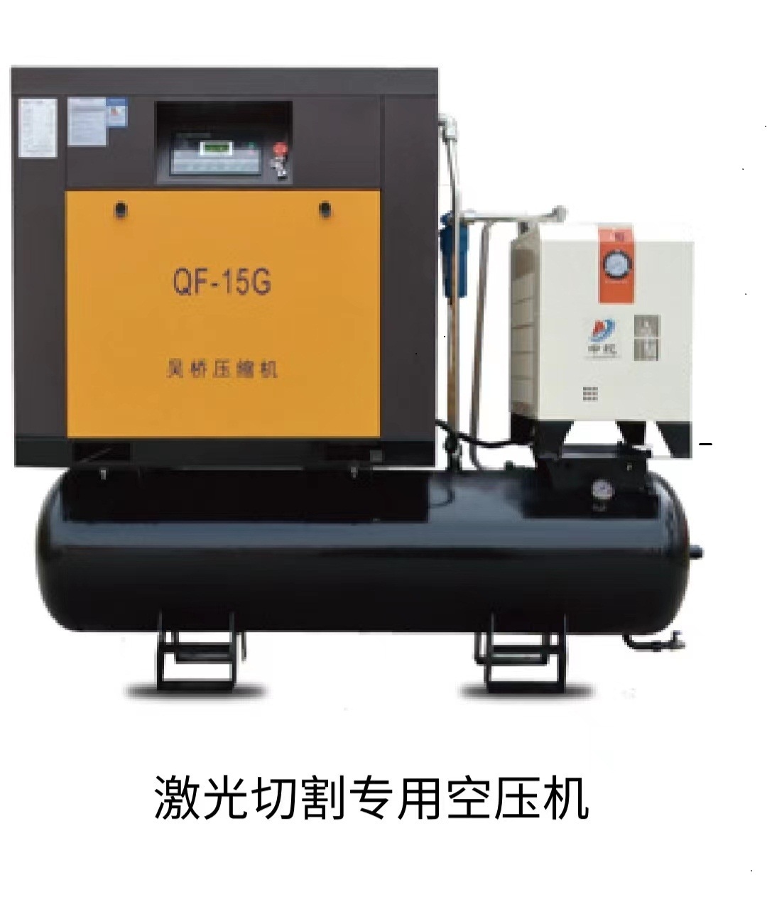 ǘ򉺿sC؟ι˾и15ǧһwC