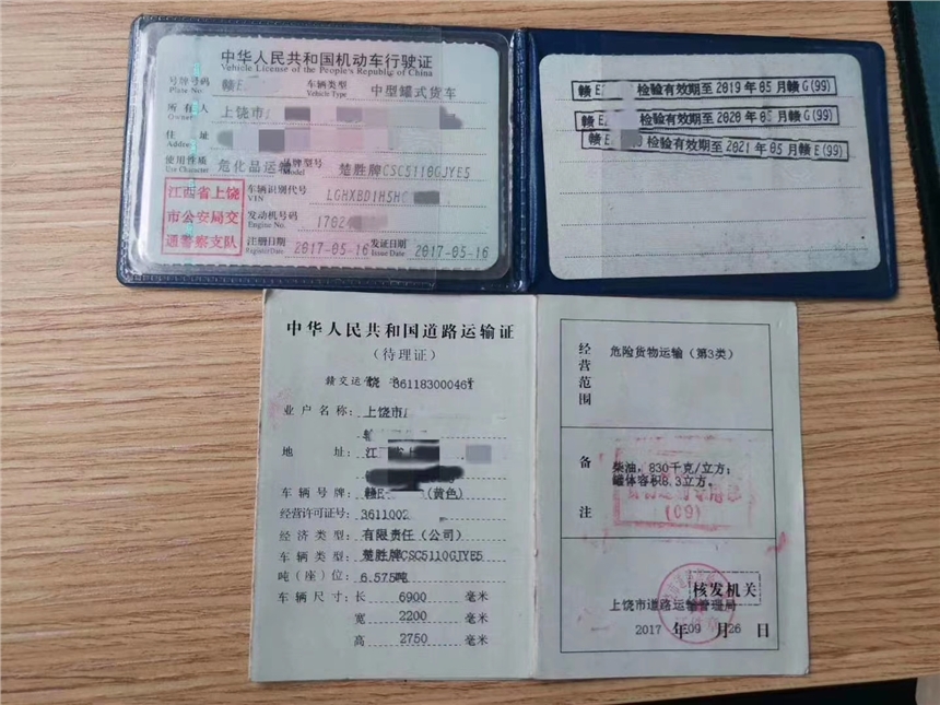 |LD9͹܇̝8f˦ͼ͙C