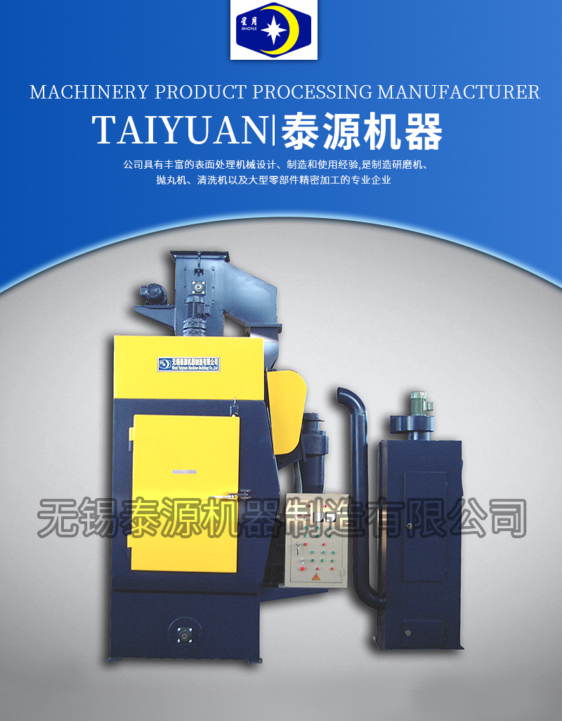 oa̩ԴС͵^ʽC䓽YCPO