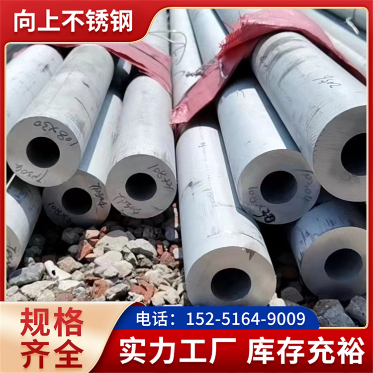 Ϲ(yng)p91 12cr1mnvgNϽo(w)pܿɼӹ¿Ó֬ϴY|(zh)