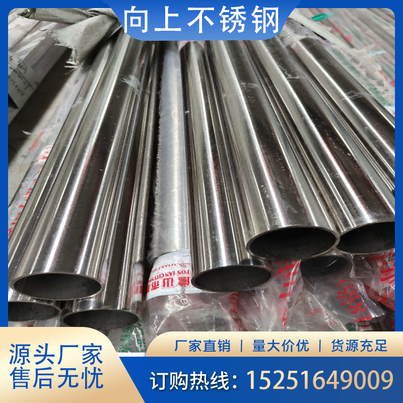 Ϲ(yng)ܟo(w)p40cr 42crmo 45#ǘ(bio)Уֱȫ(gu)l(f)؛