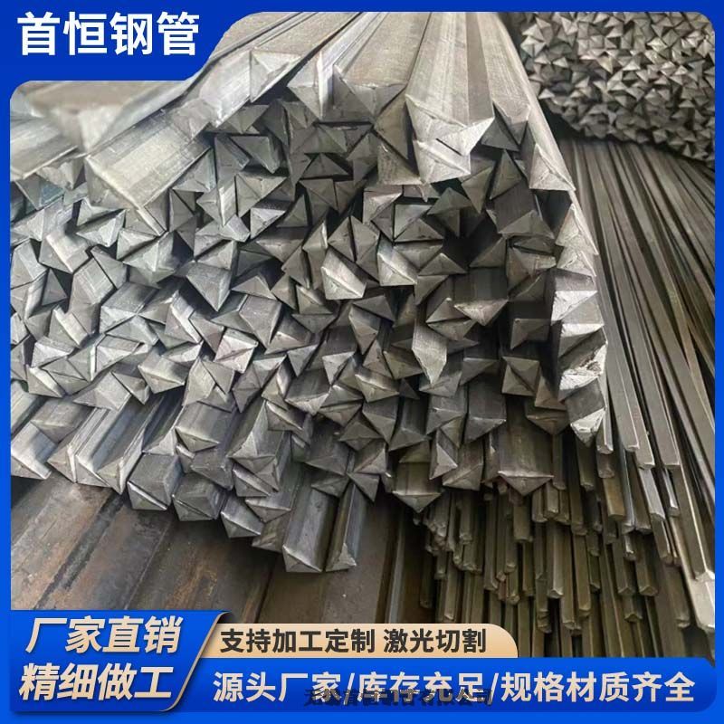 䓵Ҏ(gu)̖Щ20*2025*25ℂN(yng)ýB