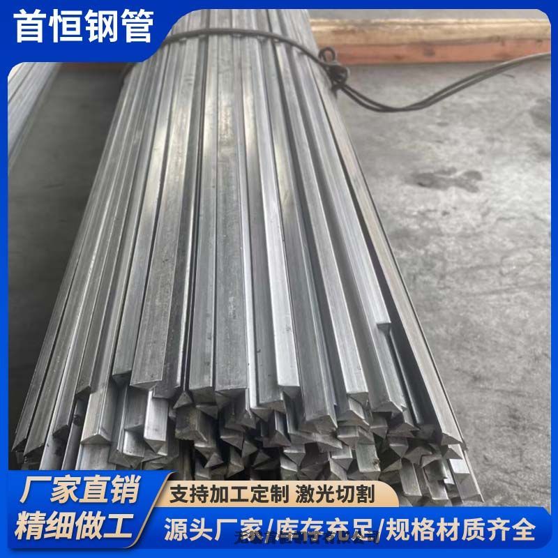 F10*10*15*15Ʒ|(zh)(yu)xĴߏȹ