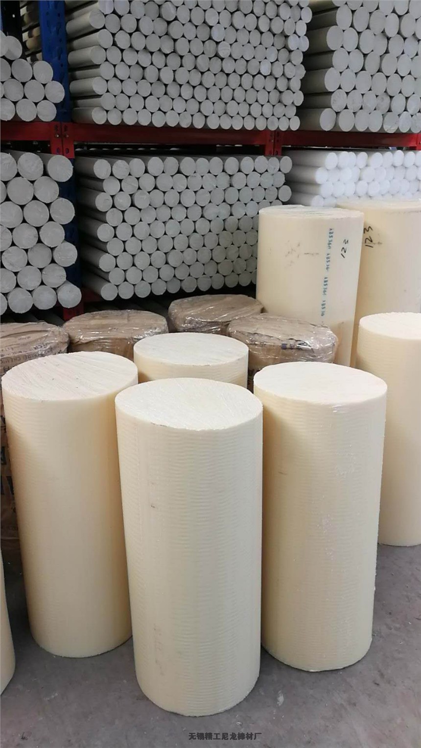 ABS棒材生產(chǎn)企業(yè) ABS棒外徑300mm-310mm-320mm-350mm-360mm