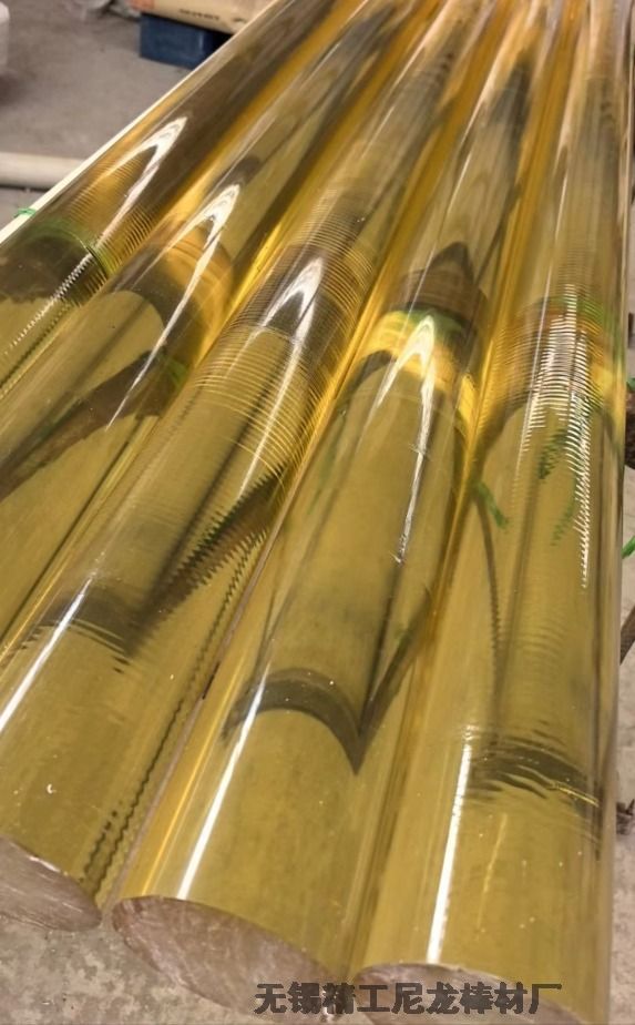 Sɫ-(do) o-(do)ϰ-͸ϰ