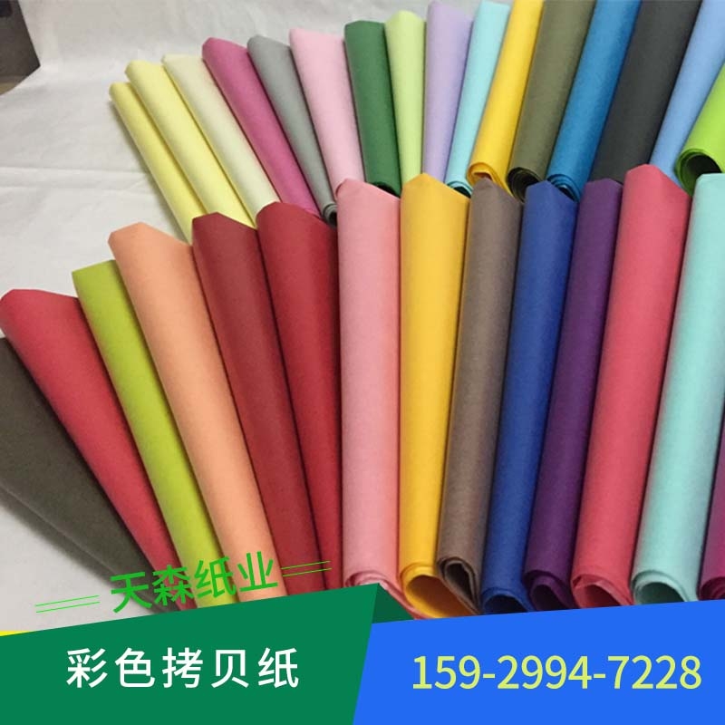 (yng)YЃ(ni)r ɫӼѩ漈 Ч