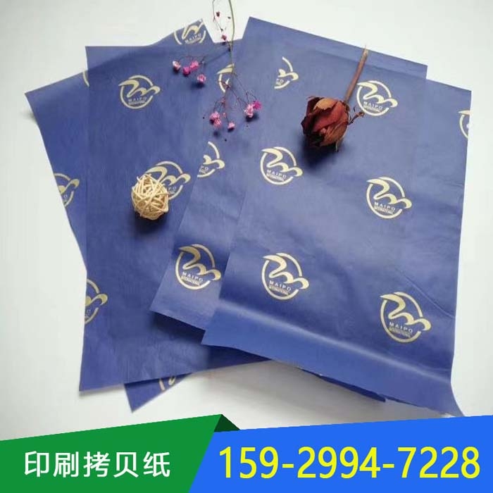 ؐӡˢxɭI(y)  ·b r|(zh)(yu)