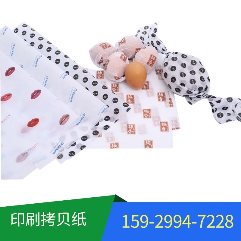 I(y)ӡˢbb  ؐlogo  īЧ