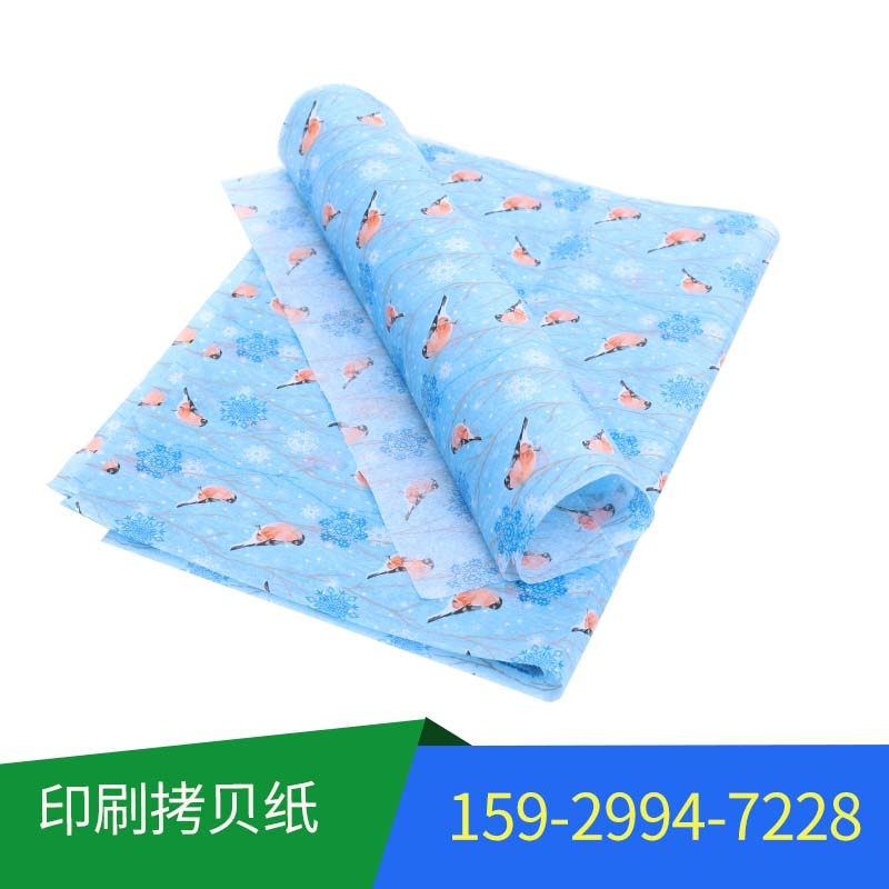 I(y)ưbӡlogo ڷbb |(zh)ܛ ӡˢЧ