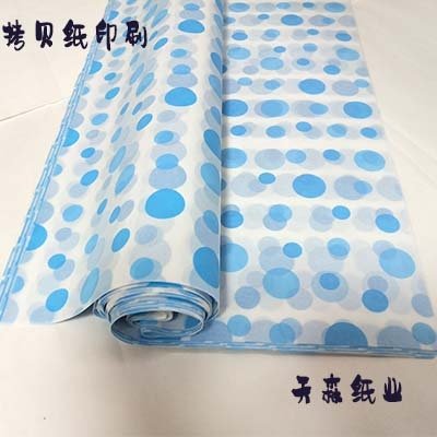 (yng)Acѩ漈 ͸bѩ漈 ѩ漈ӡlogo