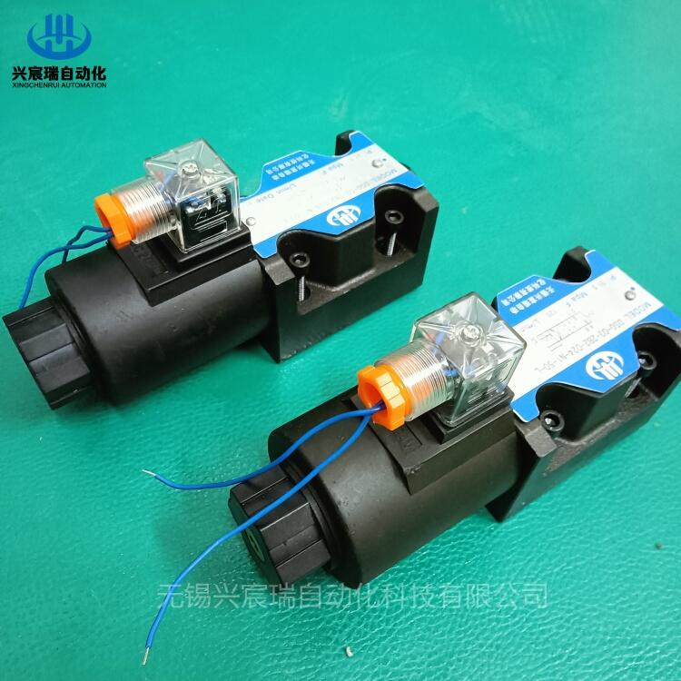 SֱDSG-02-2B3-A220-50DSG-03-2B2B늴œQy