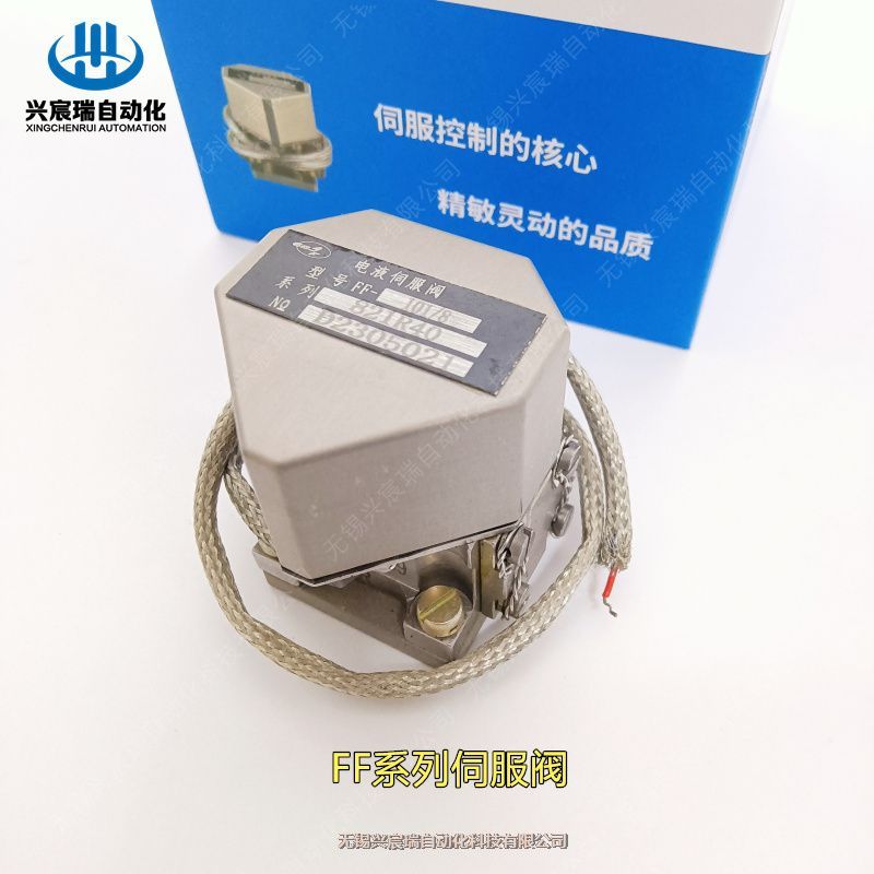 к609FFϵҺŷyFF-101/1.5 /2 /4 /6 /8