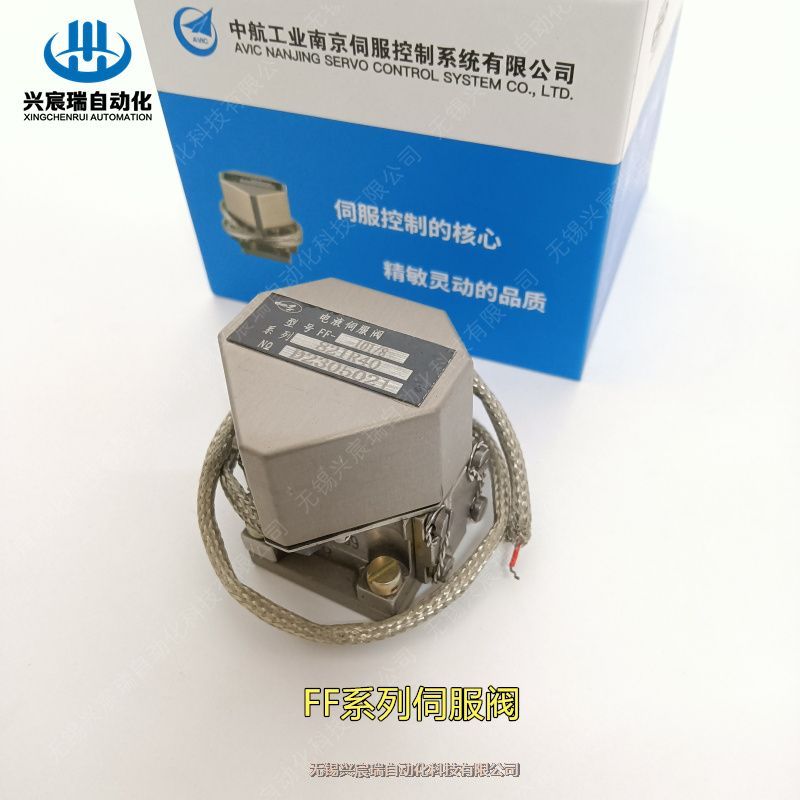 ҺŷyFF-106A/103 FF-106A/218 FF-106A/234