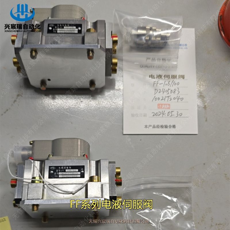 ҺŷyFF-106/63 FF-106/100 FF-106A/103