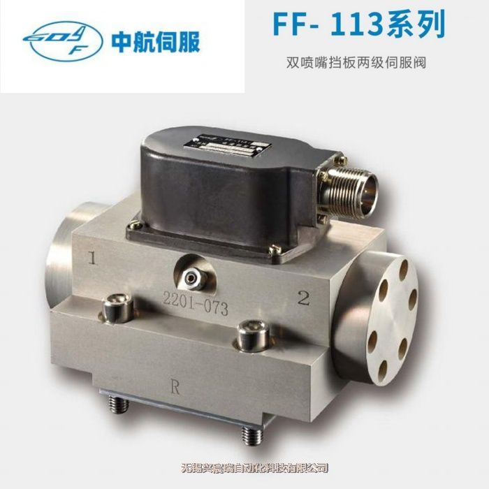 ҺŷyFF-113/95 FF-113/150 FF-113/230