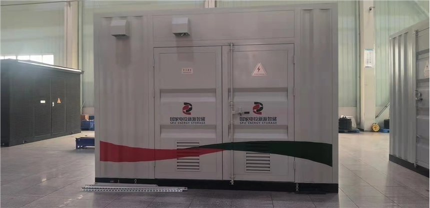 }(cng)(ch)b䡢O(sh)伯b䚤wa(chn)S