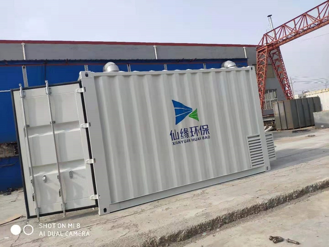 }(cng)(ch)b䡢O(sh)伯b䚤wȫ¹(yng)