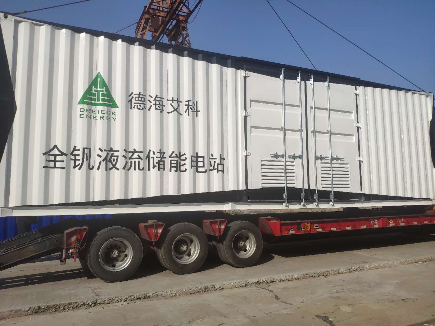 }(cng)(ch)b䡢طNa(chn)S