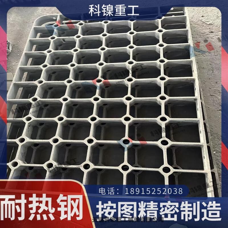 ͟T ZG40Cr28Ni48W5Si2 ϰtr尴D