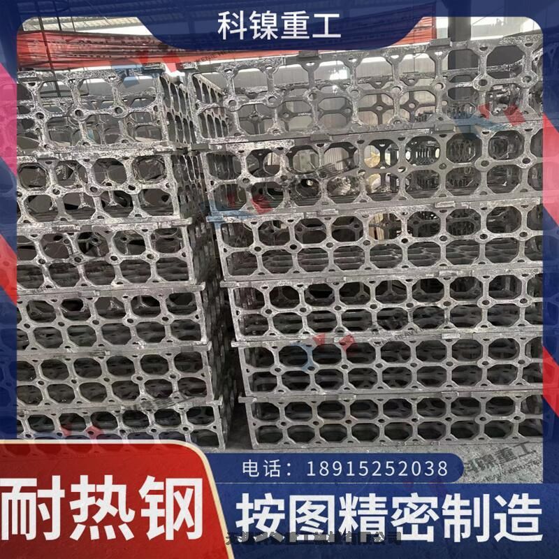 ͟T ZG40Cr5Mo ͟Tǘ˼