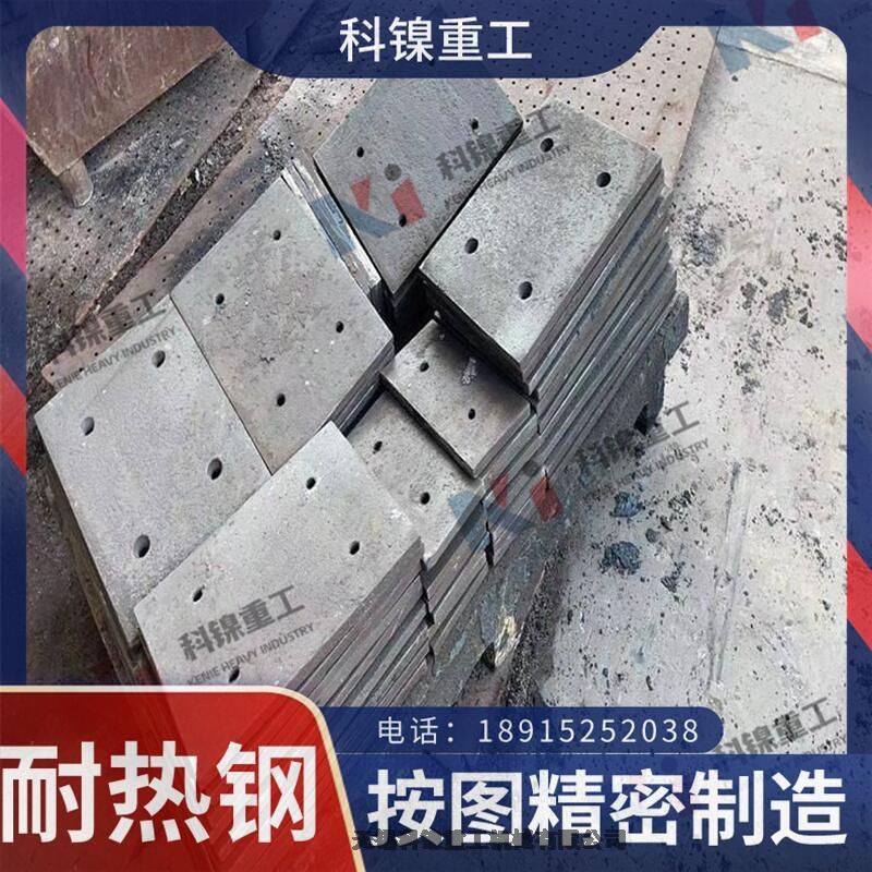 ͟T ZG40Cr28Ni48W5Si2 TTFT䓰D