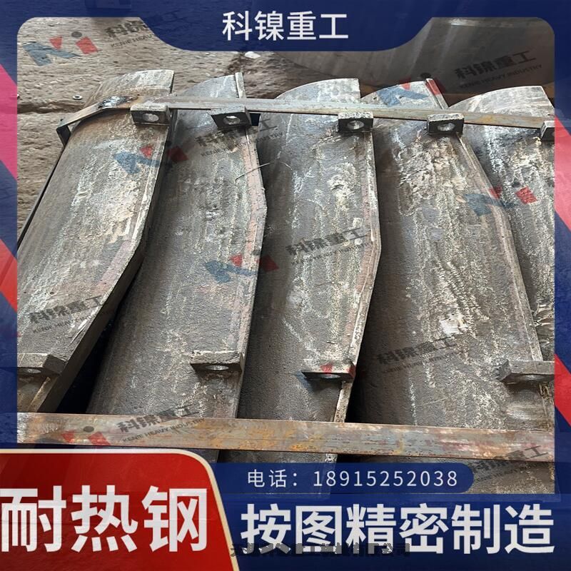 ͟T 3Cr24Ni7SiNRe ͟Tǘ˼