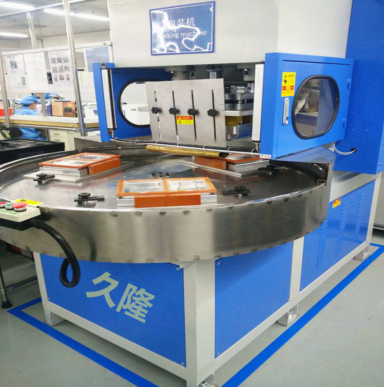 (yng)ɽ|¡JL-10000WTԄD(zhun)Pʽz۽әC(j)