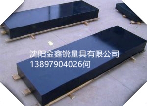 Ҵʯƽ_ƽдʯƽ_00ӱߏS