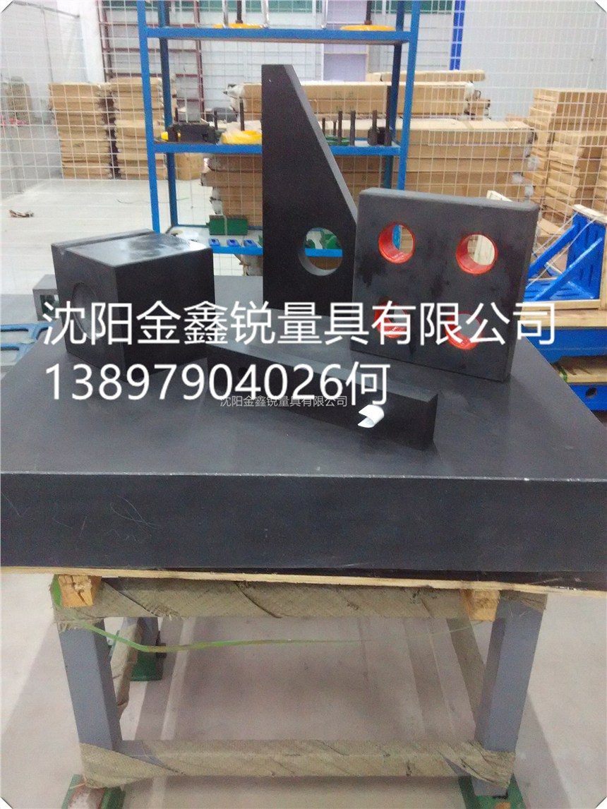 ʯֱǳ߰˴ʯƽ_00ꖽJ