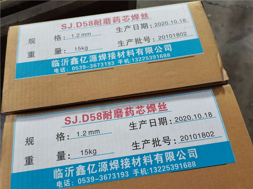 A022늺lE316L-16P䓺l