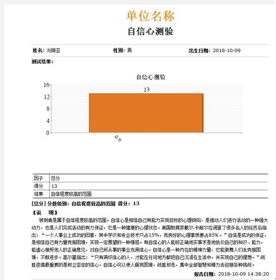 ^(q)yuϵy(tng)^(q)톖}