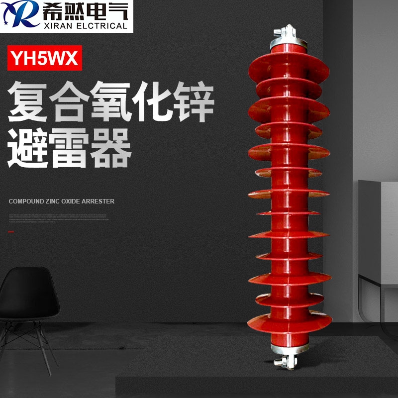 ͺ֧^FZSW-66/6*FZSW-66/8