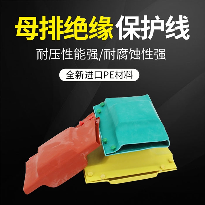 _PMo30*3 40*4 50*5 60*6