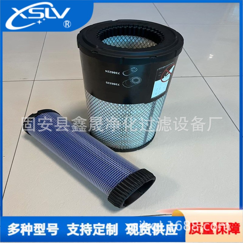 ̙CеlәCM՚Vо7386225՚V