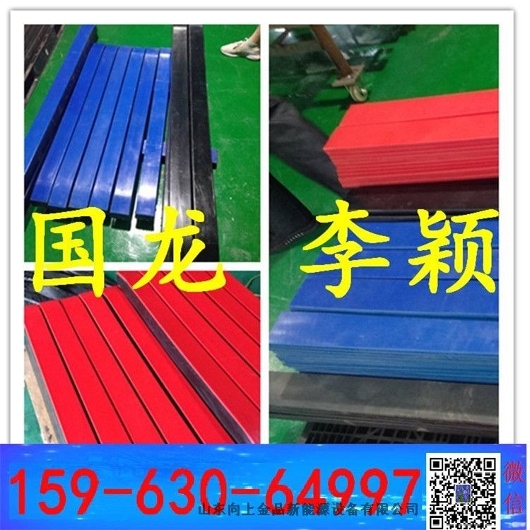 ߷Ӿϩ_l1.4  ߷Ӿ_l75x100mm